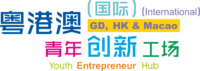 Nansha Youth Entrepreneurship Hub